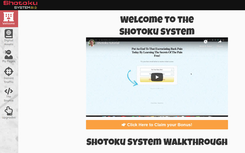 shotoku system members area